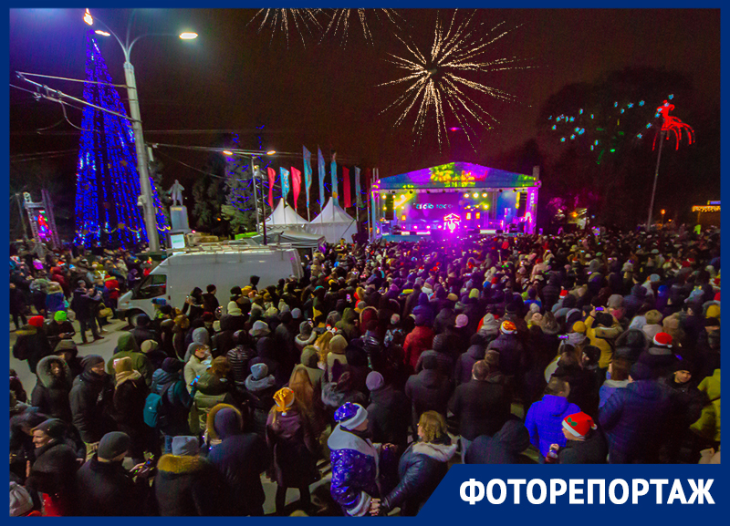 Слушали Караулову и танцевали под DJ Groove: как ростовчане встретили Новый год