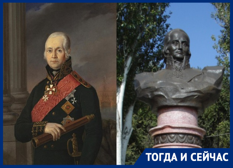 Тогда и сейчас: памятник в честь известного флотоводца Федора Ушакова в Ростове