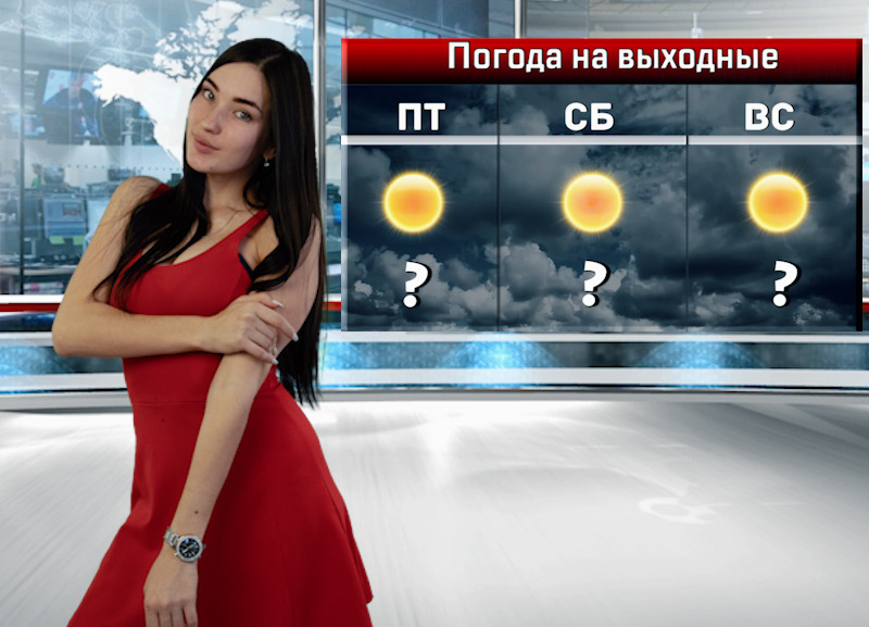 В выходные в Ростове заметно похолодает