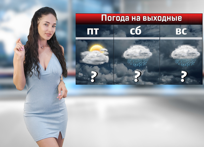 На выходных в Ростовской области ожидаются дожди и ураганный ветер