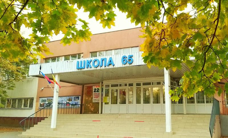 Школа из Ростова попала в рейтинг учебных заведений России с самыми опасными дорогами поблизости