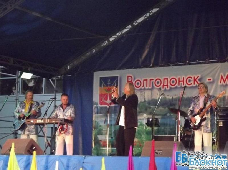 На Дне города Волгодонска выступала ненастоящая «Синяя птица»