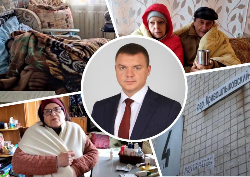 Жителей дома на Кривошлыковском решили оставить без отопления зимой