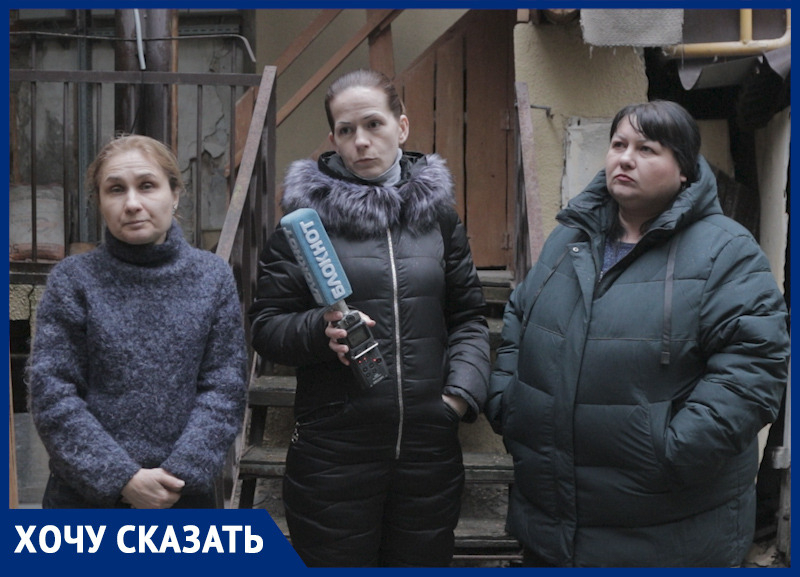 «На одной чаше весов – наши жизни, на другой – деньги»: жильцы старинного дома в Ростове взывают о помощи