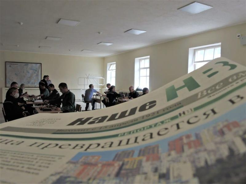 В Ростовской области может исчезнуть принадлежащая властям региона газета