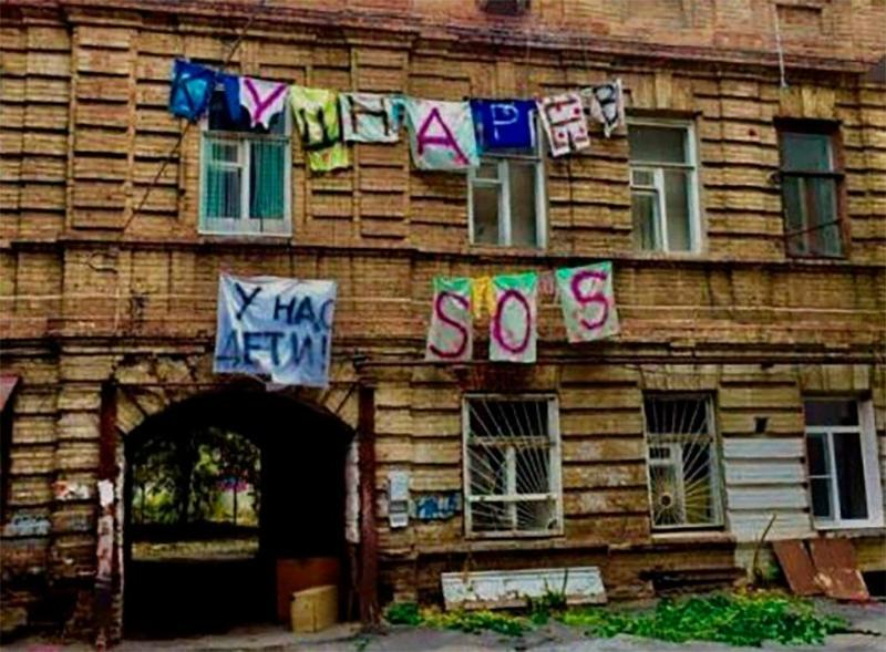 В Ростове планируют снести 30 расселенных домов