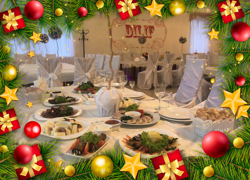 Новый год в теплой компании: ресторан Dilif приглашает отметить самую сказочную ночь года