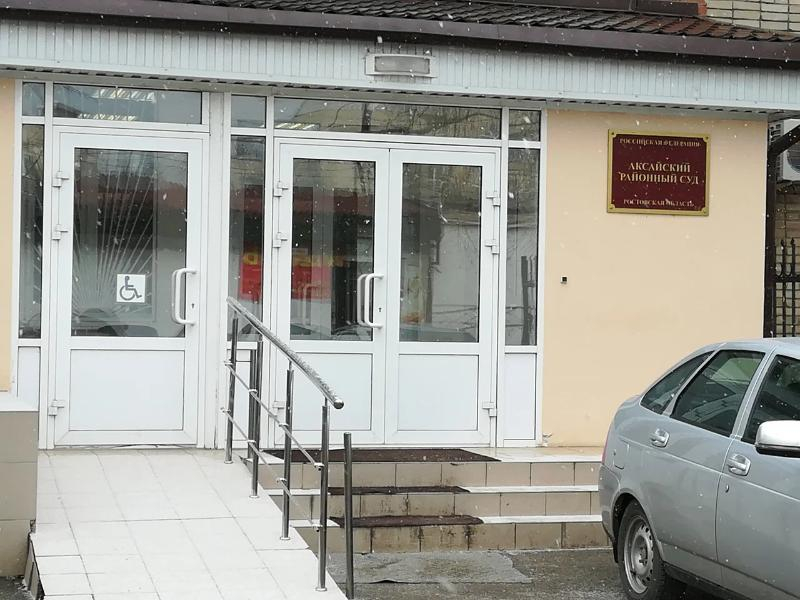 В Ростовской области сотрудница банка украла 22 млн рублей и сымитировала разбойное нападение