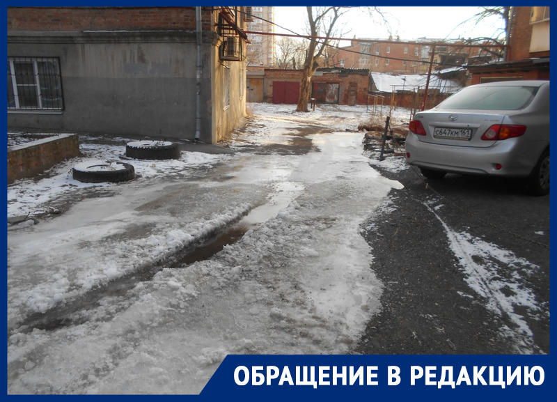 Жители дома в центре Ростова остались в мороз без горячей воды, отопления и света