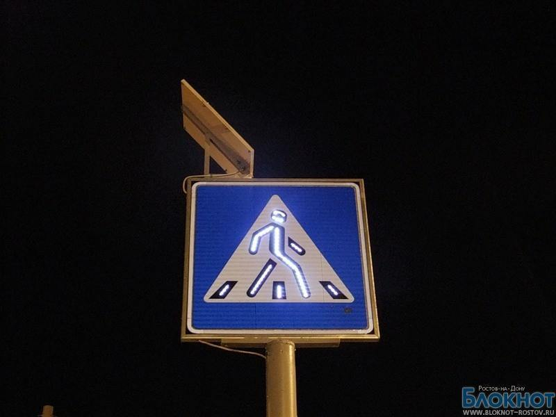 В Ростовской области пешеходные переходы и дорожные знаки требуют обновления