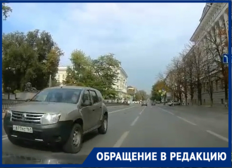 Видеорегистратор снял грубое нарушение ПДД в центре Ростова