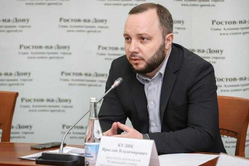 Новым главой Госстройнадзора Ростовской области назначили Ярослава Кулика