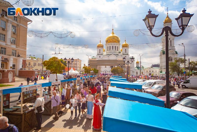 Жители Ростовской области в 2023 году потратил на 20 млрд рублей больше, чем заработали
