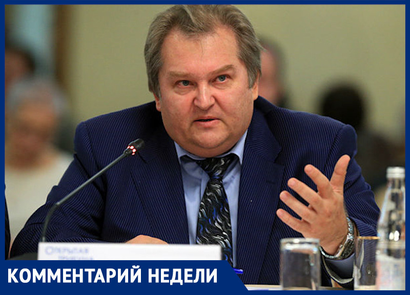 «Россия без Европы может обойтись»: скандальный депутат Госдумы от Ростовской области призвал покинуть ПАСЕ