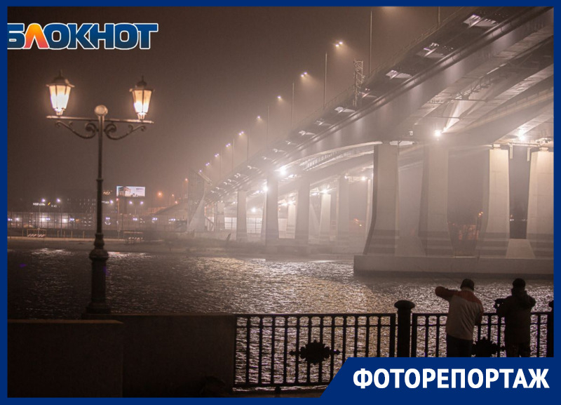 Призрачный город: Ростов окутал густой туман