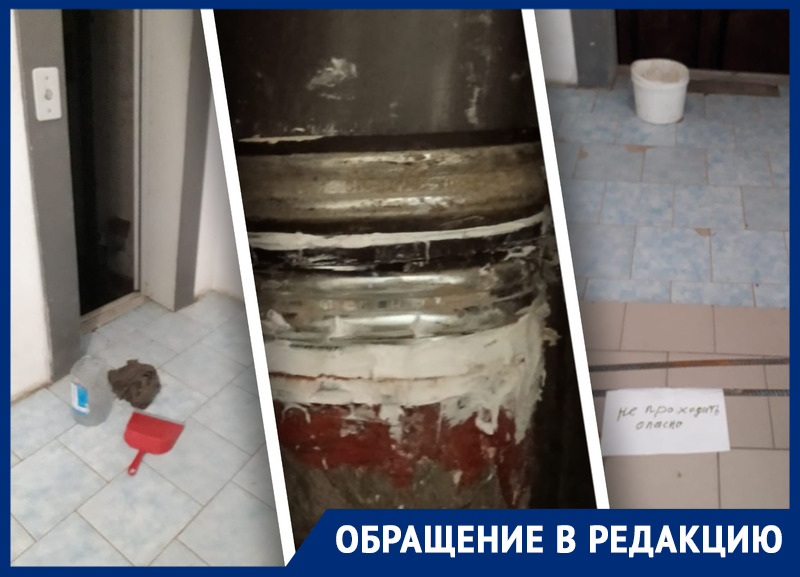 «Воду из шахты лифта вычерпывали ведрами»: в Ростове после дождя затопило высотку на Комарова