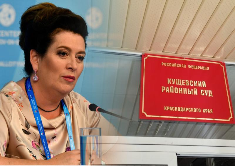 Заседания по делу Татьяны Быковской в Кущевском райсуде срываются по разным причинам