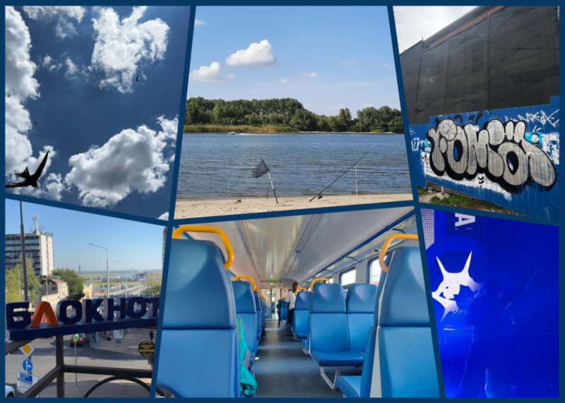 MyCollages - 2026-09-14T111250.474.jpg