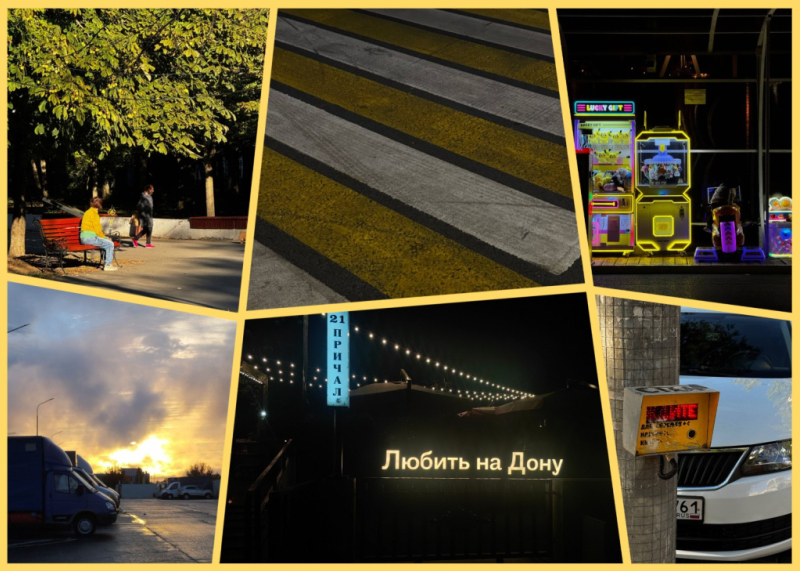 MyCollages - 2026-09-14T105932.391.jpg