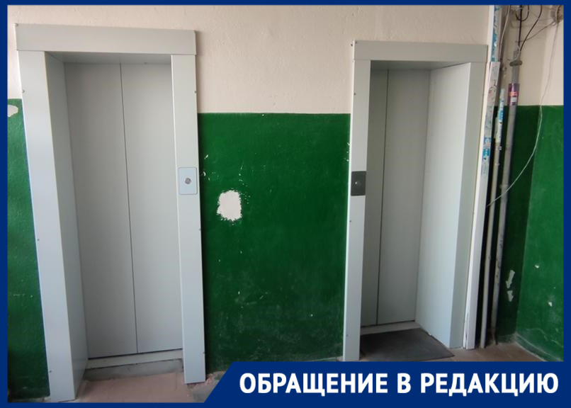 Жителям 17-этажки в Ростове на несколько дней отключили лифты