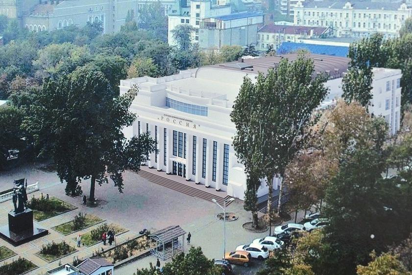 В Ростове-на-Дону участок под бывшим кинотеатром «Россия» могут выставить на торги из-за долгов