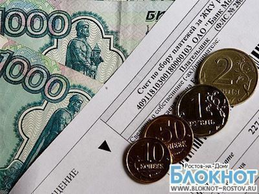 В Ростове у должников за жилищно-коммунальные услуги будут забирать квартиры 