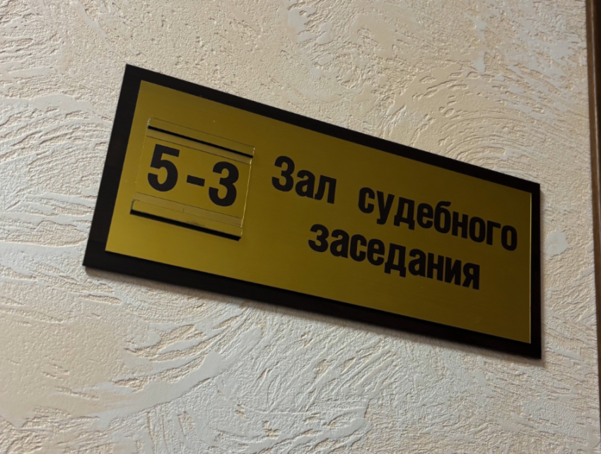 В Ростове осудили жителя Ингушетии за подготовку поджога храма