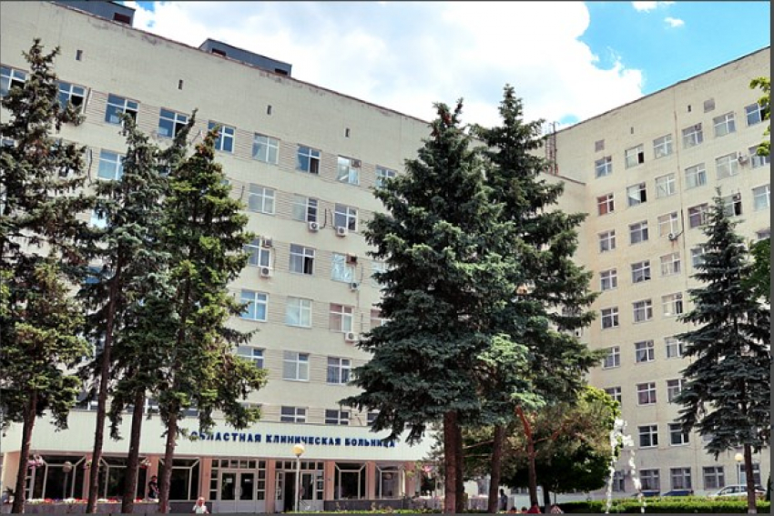 На оснащение моногоспиталя на базе областной клинической больницы потратят еще 35 млн рублей