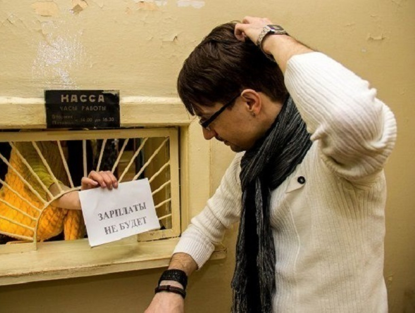 Руководители ростовских горнодобывающих предприятий и производители поспособствовали росту долгов по зарплате на 22%