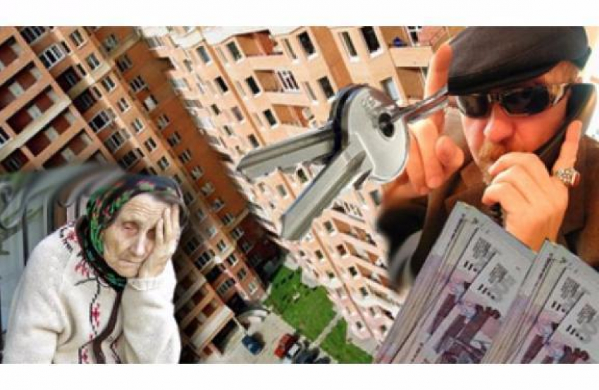 В Волгодонске  полицейские задержали «черного риелтора»