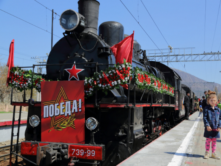 Легендарный поезд «Победа» с «ночными ведьмами» прибудет в Ростов
