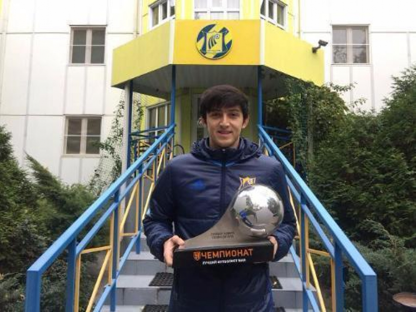 Сердар Азмун стал самым ценным игроком Российской футбольной премьер-лиги