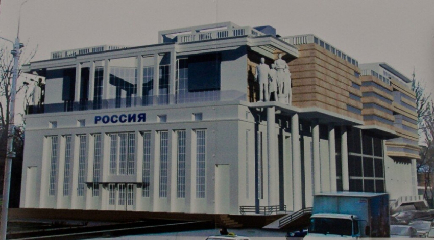 На месте бывшего кинотеатра «Россия» в Ростове разрешили строить гостиницу