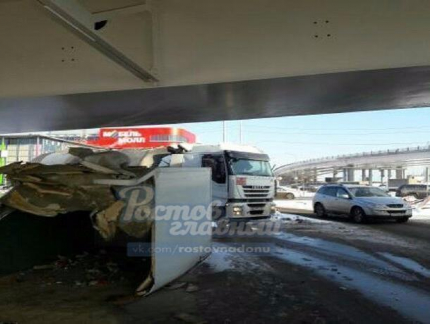 Жертву моста около «Мегамага» высмеяли ростовские соцсети