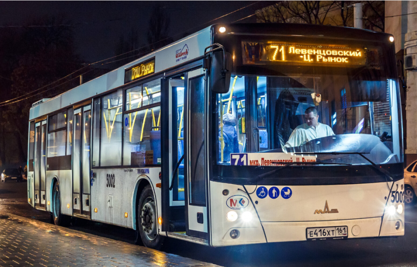 В Ростове водителям общественного транспорта к концу 2022 года увеличат зарплату