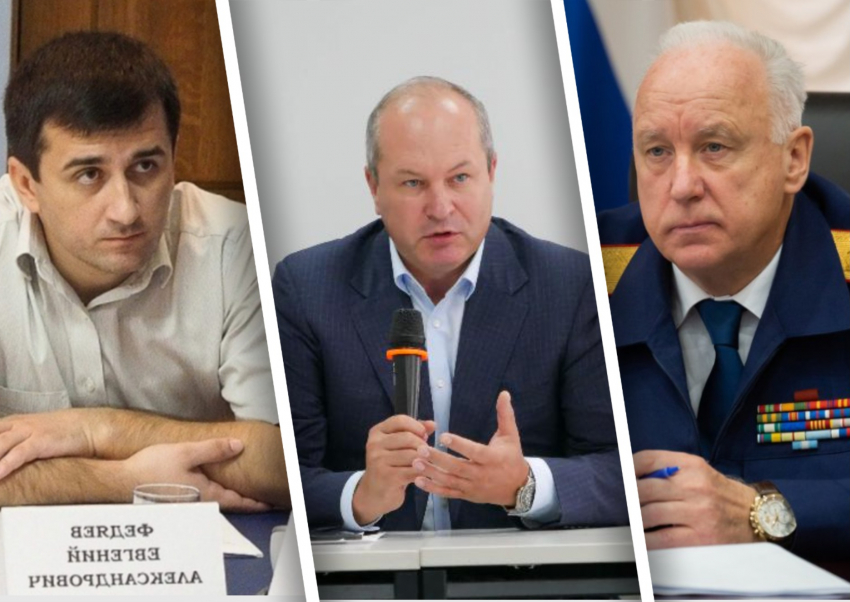 Ростовский депутат попросил Александра Бастрыкина проверить дорожное происшествие с участием Виталия Кушнарева