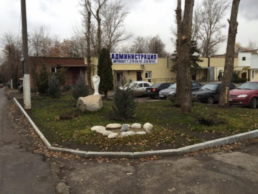 В Ростове ликвидируют спасенное от банкротства муниципальное похоронное бюро