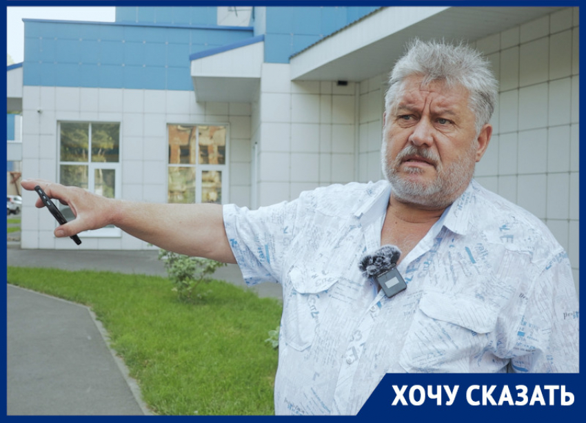 «Управляйка не справляется»: ростовчане пожаловались на проблемы в ЖК Державинский 