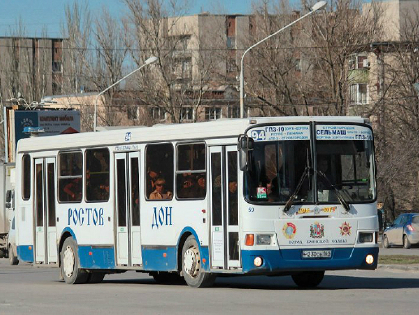Изменений много: как будут двигаться автобусы в Ростове на ЧМ-2018