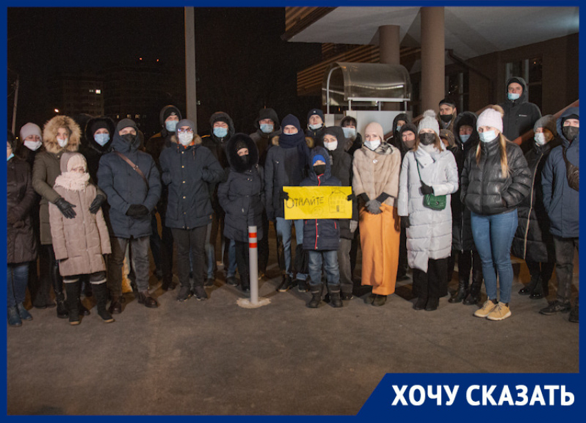 «Просим помощи у тех, кто сейчас в тепле»: из-за отсутствия парковки ростовчане не могут получить ключи от своих квартир