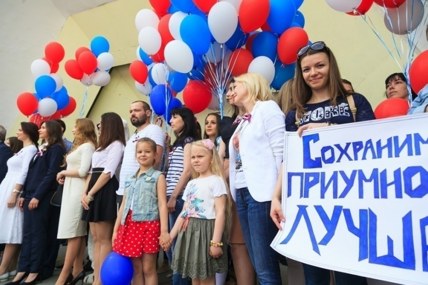 160 тысяч дончан приняли участие в праздновании Дня России
