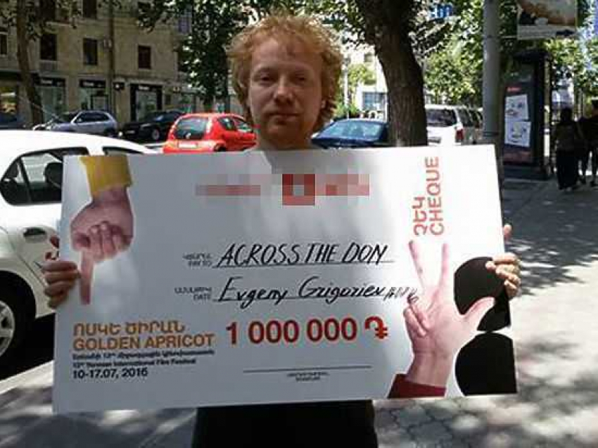 Фильм о любви к Ростову получил награду международного фестиваля 