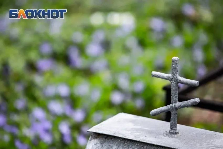 Ритуальный бизнес на Северном кладбище Ростова выставили на продажу за 2,6 млн рублей