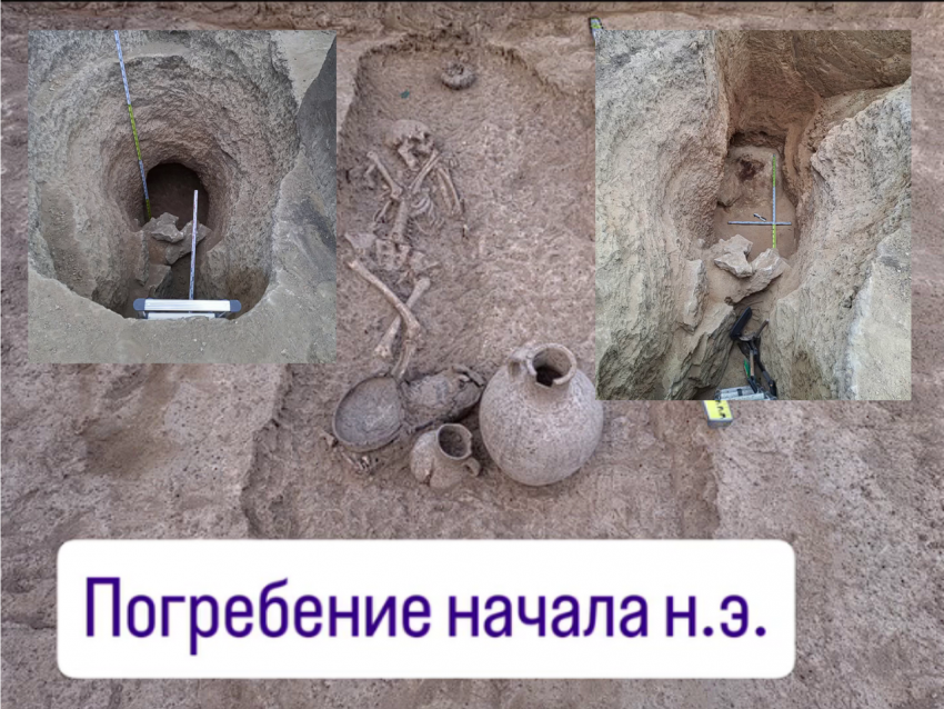 В Ростове при раскопках под частный дом нашли сарматскую катакомбу и меотское погребение