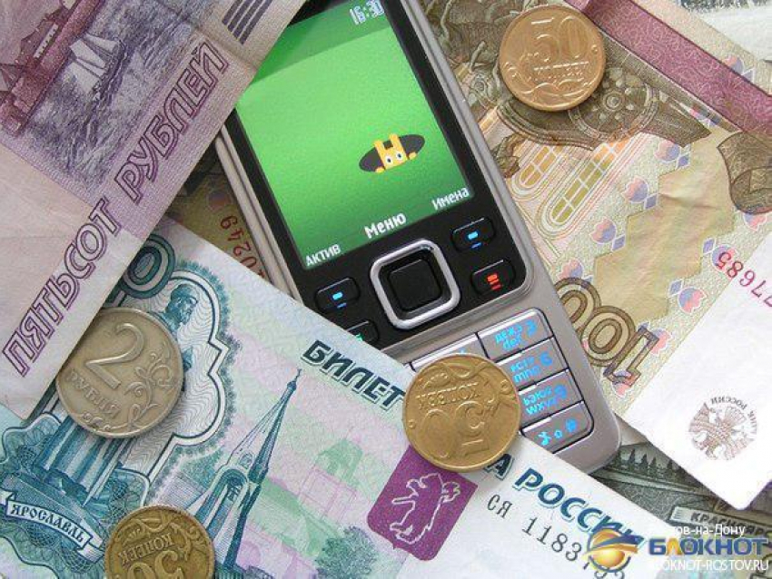 Минкомсвязи предлагает поднять цены на мобильную связь