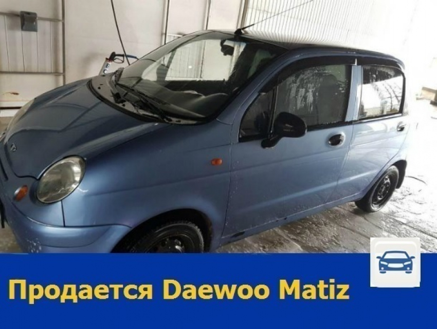 В Ростове срочно продается Daewoo Matiz