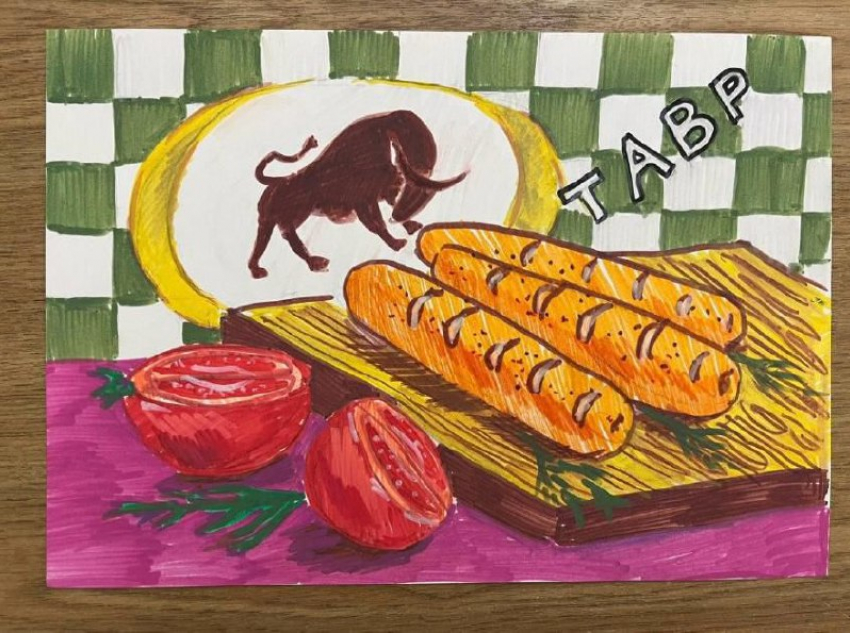 Когда вкус — это наследие: почему покупатели выбирают «Тавр» поколениями