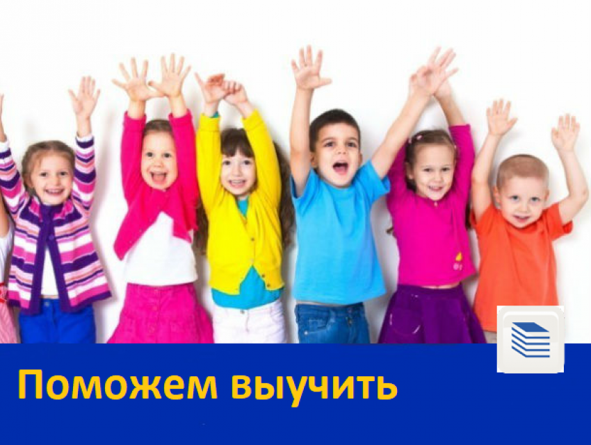 Языковая школа LiTerra