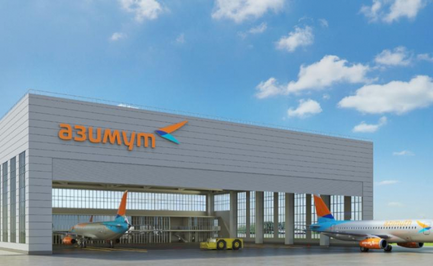 Авиакомпания «Азимут» построит в Платове авиакомплекс по техобслуживанию самолетов