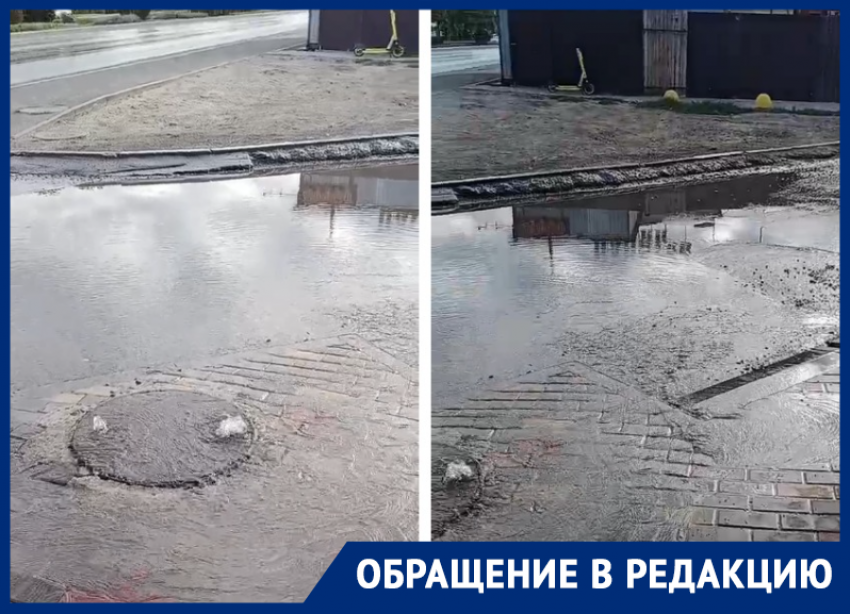 Неделю бьет ключом вода из люка в Александровке